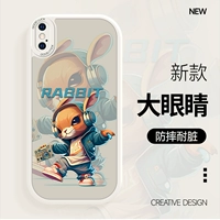 Античный белый хаоту o новый