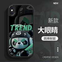 Классический черный базовый мяч