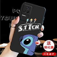 【Lightning di tsai】 Отправить полную -экранистскую мембрану