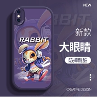 Темно-фиолетовая чао-я модель