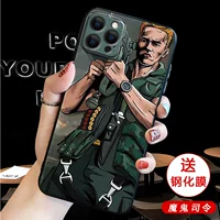 Apple 13pro [Devil Commander] Отправить полный экранный фильм