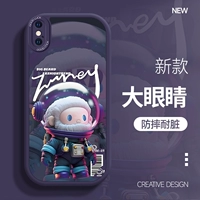 Темно-пурпурная аэрокосмическая промышленность