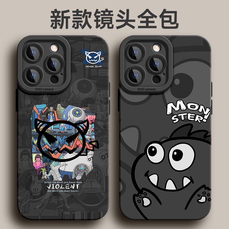 Suitable for Apple 15 Mobile Phone Case New 14Pro Angel Eye 13 Trendy Brand iPhone 12 Liquid Silicone Soft Shell 11Promax All-Inclusive Anti-Fall Male Cartoon Grimace Graphite Black Protective Cover