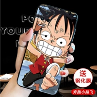 【Запустите Xiaoloufei】 Отправить полную мембрану