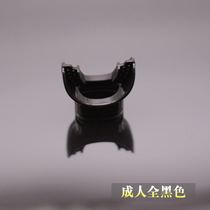 Universal deep snorkeling disposable mouthpiece fully dry breathing tube second stage nozzle silicone diving mouthpiece