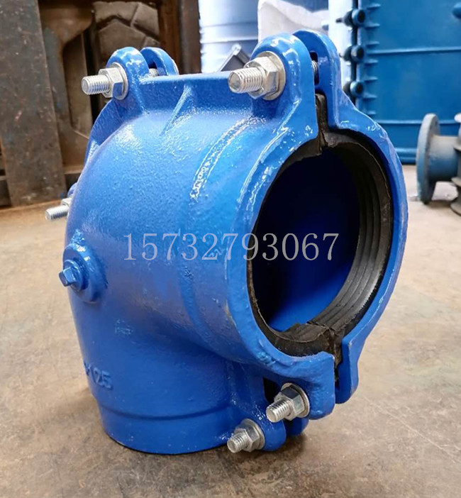 铸铁哈夫节90度弯头堵漏器怎么用?2025年抢修必备技巧全知道!