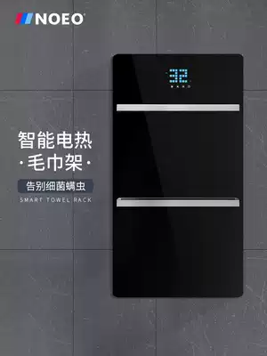 HD silver mirror intelligent electric towel rack powder room tempered glass constant temperature carbon fiber heating and drying bath towel rack