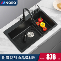 Quartz stone sink stepped large single trough Granite Wash Basin black kitchen under table thick dishwashing dish high and low trough