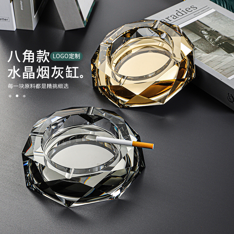 Crystal glass ashtray creative fashion trend light luxury large living room office home KTV cigarette cylinder customization