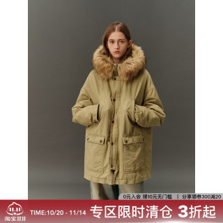 Countrymoment jacke mit pelzkragen, baumwolljacke