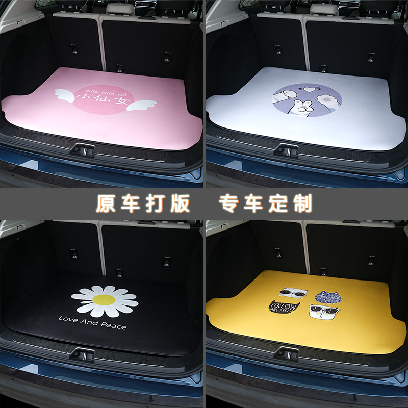 Car trunk mat cartoon cute Honda Accord special trunk mat crv Honda Civic Corolla custom