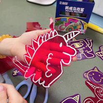 Colored cellophane handmade kindergarten color transparent painting film light-transmitting film sheet colorful plastic paper A4