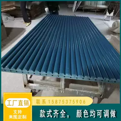 Original manufacturer wave board grille plate custom density board PVC indoor and outdoor corrugated board front background wall molding board