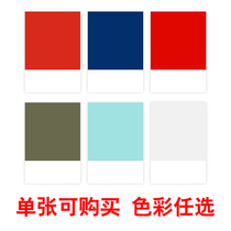 International Pantone color card tearable spot color card single piece CU TPG TPX Pantone PANT color number 0123456789