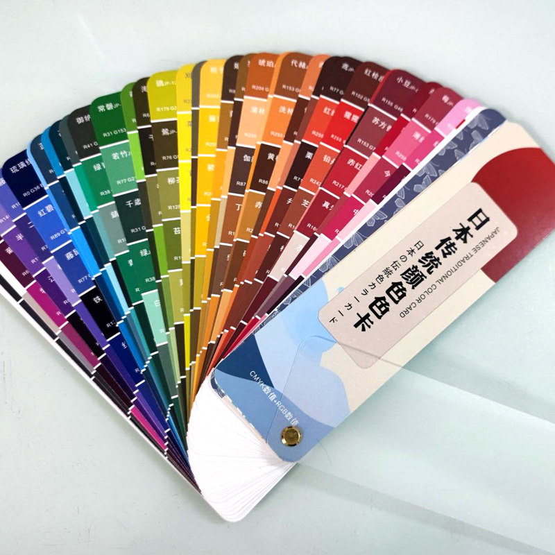 Japanese traditional color color card international standard CMYK printing color matching clothing with paint paint color RGB
