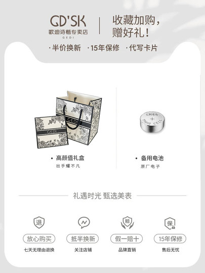 Junior High School and High School Women's Watch ins Style Niche Design Female Model for Girls Students Simple Elegant Light Luxury 2025 New Model