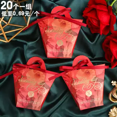 Sugar box wedding candy box wedding candy box creative portable candy box box box box ins Wind candy bag