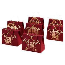 Wedding candy box 2024 new wedding portable gift box wedding candy box wedding candy bag packaging box empty box carton