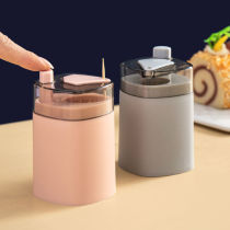  Creative toothpick box Press-type automatic pop-up toothpick tube Portable toothpick barrel Nordic cute restaurant toothpick jar