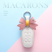 Dedicated to Great Wall Haver h6 key set of red rabbit white cat shell first love big dog Harvard m6 Euler f7 car bag button female