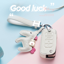 Applicable jeep gip guides car key sleeve free light upscale bag genuine leather big commander shell free man buckle