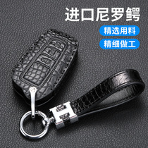 Real avocado leather special Toyota Hanranda key bag rav4 Rong release buckle bully car Kamerey shell Prado sleeve