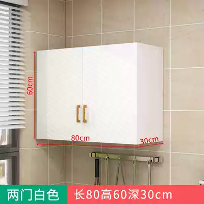 Balcony waterproof integral cabinet kitchen hanging cabinet wall cabinet wall cabinet storage cabinet wall cabinet solid wood bathroom free of punching