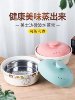 Midea Galanz Microwave Oven Ceramic Steamer Heating Multifunctional Steaming Bowl Lid for Home Use Rice Steaming Utensil