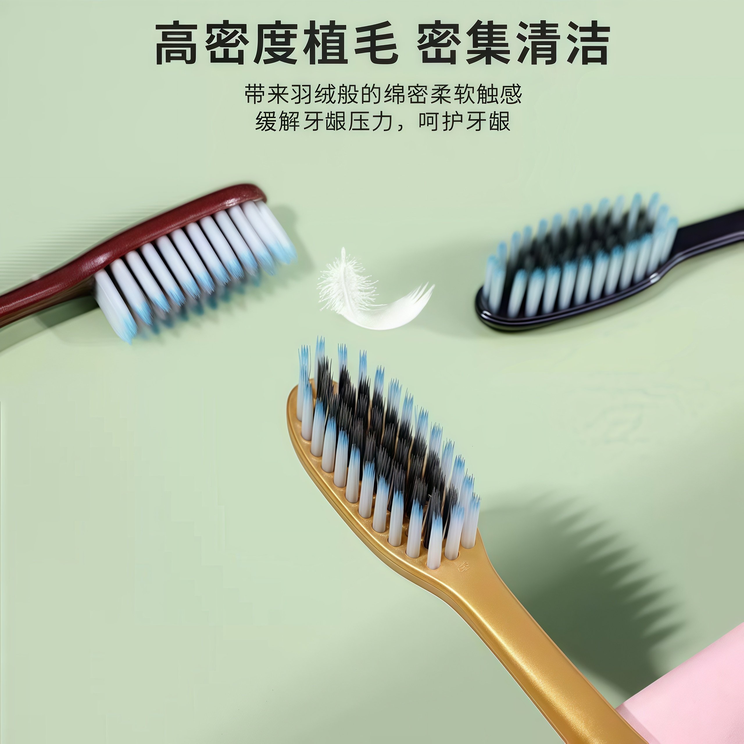 High-Quality Gum-Protecting Toothbrushes, Family Pack of 10, High-End Adult Soft-Bristle Toothbrushes, High-End Unisex Toothbrushes for Students and Home Use