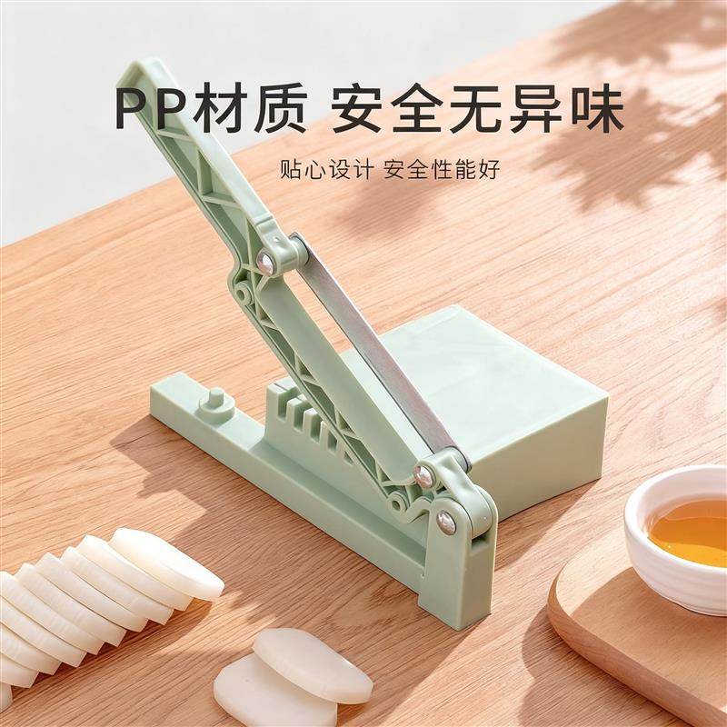 Special Knife for Cutting Rice Cakes, Mini Handmade Rice Cake Slicer, Household Tool for Quickly Cutting Ningbo Rice Cake Strips