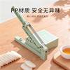Special Knife for Cutting Rice Cakes, Mini Handmade Rice Cake Slicer, Household Tool for Quickly Cutting Ningbo Rice Cake Strips