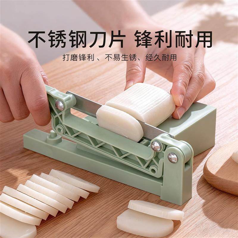 Special Knife for Cutting Rice Cakes, Mini Handmade Rice Cake Slicer, Household Tool for Quickly Cutting Ningbo Rice Cake Strips