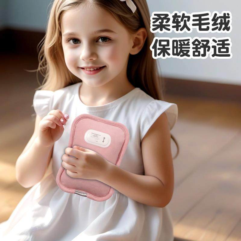 Small Hot Water Bottle, Low Power 180W, Mini Rechargeable Hot Water Bottle, Anti-Dry Burning, Explosion-Proof, Children's Electric Hand Warmer