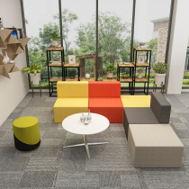 Custom Creative Office Sofa Company Relax Area Reception Kindergarten Education Training Institution Etc Waiting Area Sofa