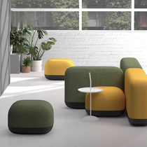 Office reception special-shaped sofa hotel lobby reception and leisure area sofa stool square creative combination splicing sofa