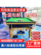 台球桌标准型家用商用高端球房台球厅中式黑8台球案成人钢库球桌