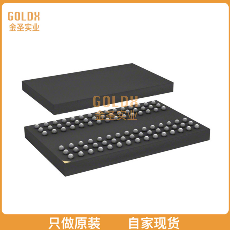 (New original stock) W987D2HBJX7E TR IC DRAM 128M PARALLEL 90