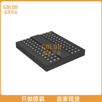 (New original in stock) MT40A512M8HX-083E:A IC DRAM 4G PARALLEL
