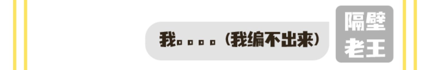 【拍三件29.7】九信匠造黑芝麻丸