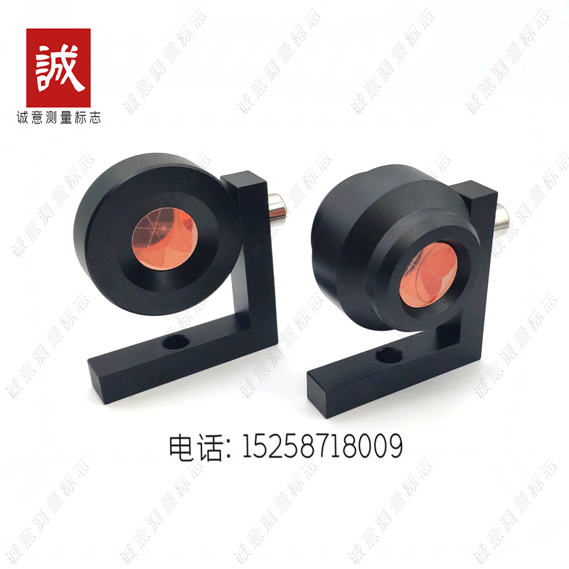 L-shaped right-angle total station double-sided mini prism settlement displacement tunnel subway bridge foundation pit monitoring observation