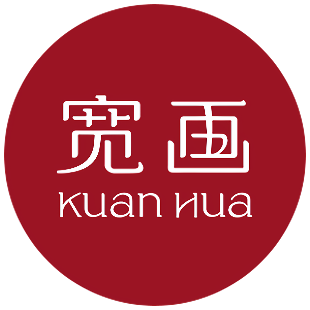 宽画旗舰店的LOGO