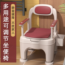 Elderly toilet chair household reinforced toilet non-slip male durable and sturdy elderly toilet removable toilet