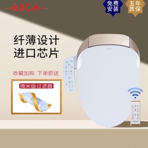 Japan smart toilet cover flushing device with drying remote control version of the toilet cover cleaning universal household toilet cover