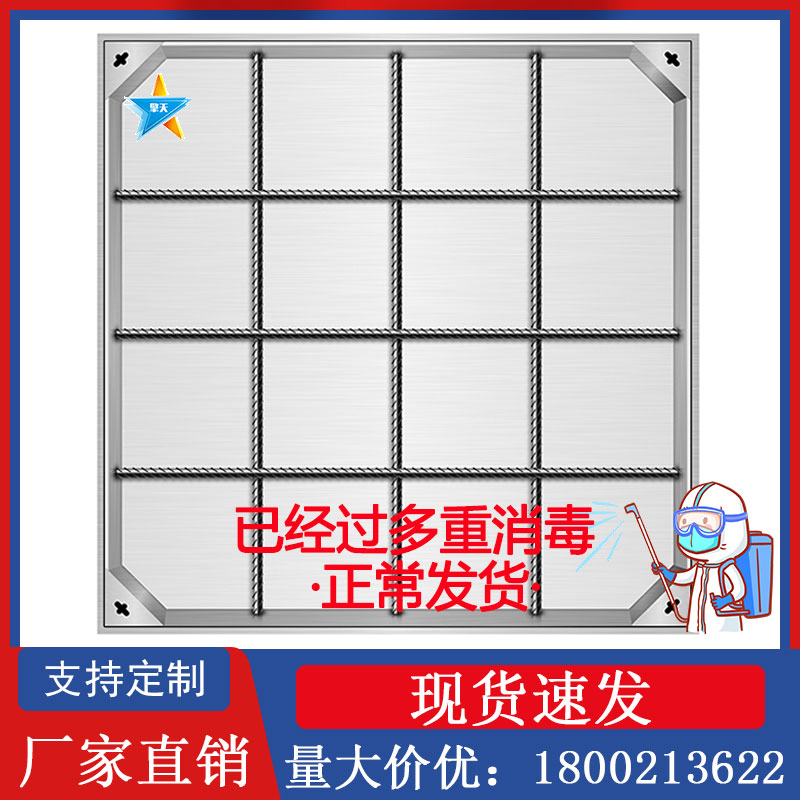 304 stainless steel invisible manhole cover square sewer paving brick manhole cover decorative manhole cover 201 manhole cover customization