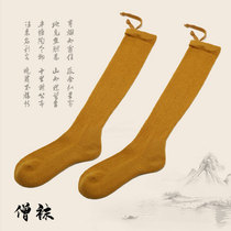 Monk socks legging-free combed cotton knitted socks non-slip knitted socks same style for men and women monastic master monk socks