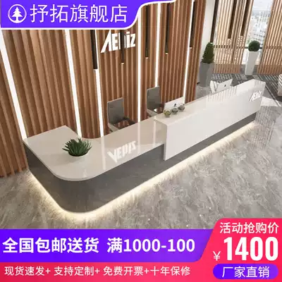 Company front table training class paint reception desk nurse station beauty salon hotel cashier counter custom corner bar