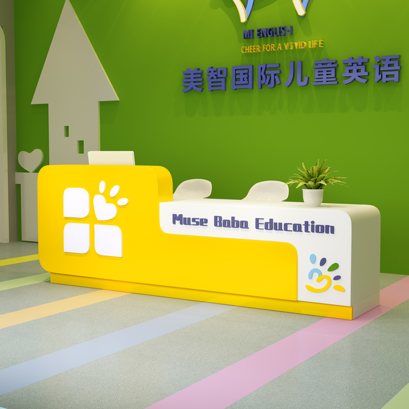 Education Training Roast Lacquer Front Desk Kindergarten Art Institution Brief Modern Reception Desk Early Education Center Customized Bar