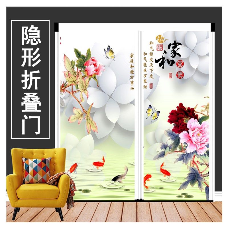 Invisible folding door sliding door kitchen living room air conditioning broken door indoor balcony bedroom folding door moving door home