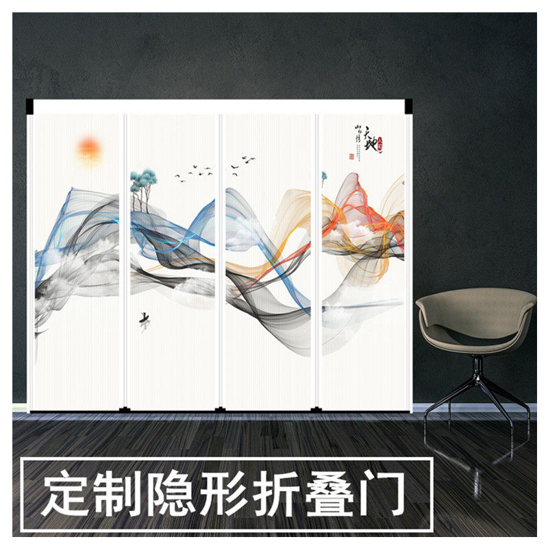 Shanghai invisible folding door kitchen living room air-conditioning partition indoor balcony bedroom folding door sliding door new Chinese style