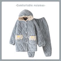 Cute pyjamas Coral Suede Autumn winter ultra-thick three-layer clip cotton padded jacket thickened and padded outside wearing home for the winter